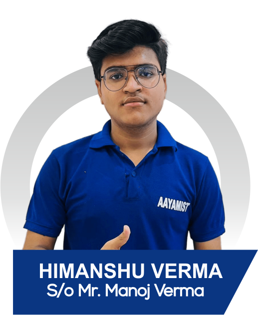 Freshers Selection result poster 3